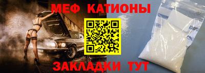 метадон Бугуруслан
