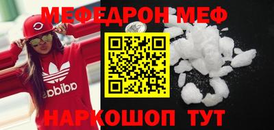 MDMA Premium VHQ Бузулук