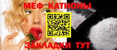 MDMA Premium VHQ Будённовск