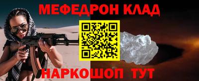 MDMA Premium VHQ Бузулук