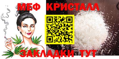MDMA Premium VHQ Будённовск