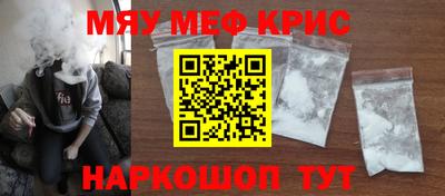 метадон Бугуруслан