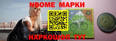 метадон Бугуруслан