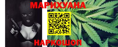 метадон Бугуруслан