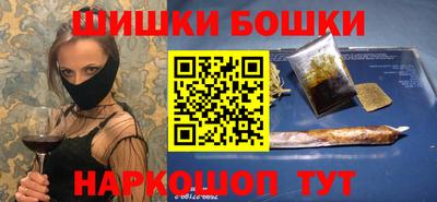 метадон Бугуруслан