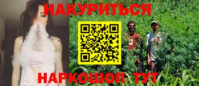 MDMA Premium VHQ Будённовск