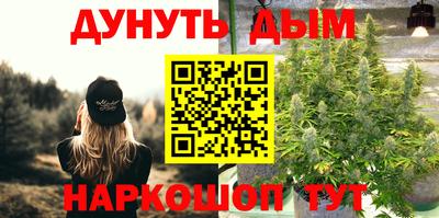 MDMA Premium VHQ Бузулук