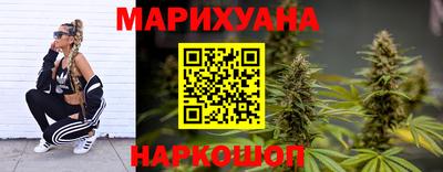 MDMA Premium VHQ Бузулук