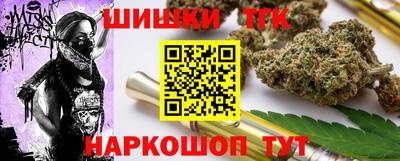 метадон Бугуруслан
