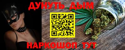 MDMA Premium VHQ Бузулук