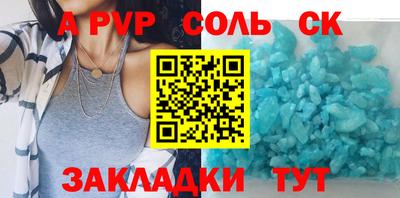 MDMA Premium VHQ Будённовск