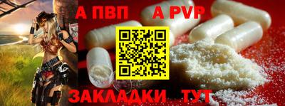 метадон Бугуруслан