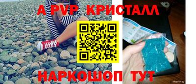 метадон Бугуруслан