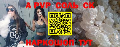 MDMA Premium VHQ Бузулук