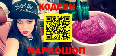 метадон Бугуруслан