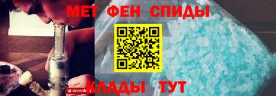 метадон Бугуруслан