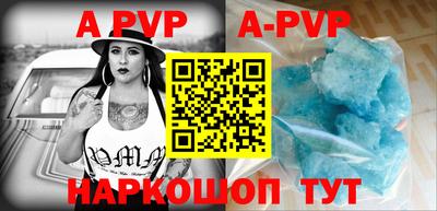 MDMA Premium VHQ Будённовск