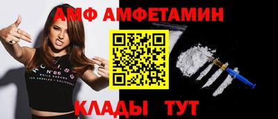 метадон Бугуруслан