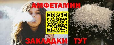 MDMA Premium VHQ Бузулук