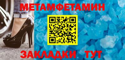 MDMA Premium VHQ Бузулук