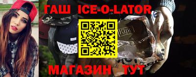 MDMA Premium VHQ Бузулук