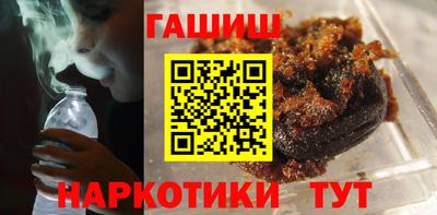 метадон Бугуруслан