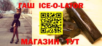 MDMA Premium VHQ Бузулук
