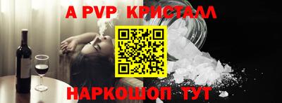 MDMA Premium VHQ Будённовск