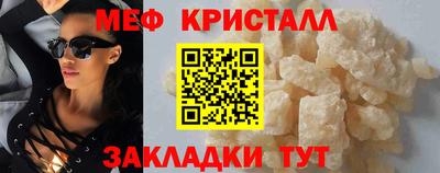 MDMA Premium VHQ Будённовск
