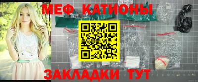 метадон Бугуруслан