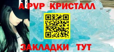 метадон Бугуруслан