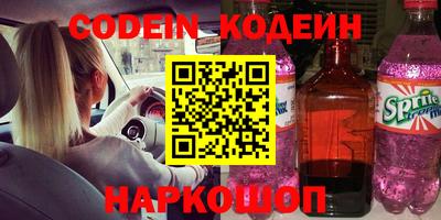 MDMA Premium VHQ Будённовск